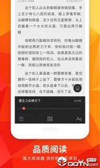 爱博APP官方网站